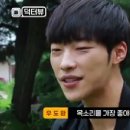 OCN 덕터뷰 이미지