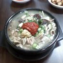 순대국밥 이미지