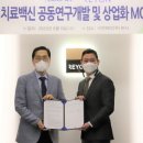 이연메디칼 네이버블로그