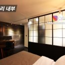 대화라트리호텔 이미지