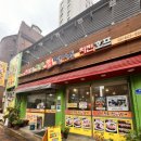 온달왕돈까스치킨 | [성신여대 맛집 추천]48년 전통 온달 왕돈까스 내돈내산 솔직 후기