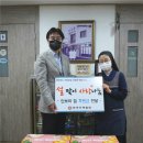 한국주택 이미지