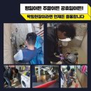 이계신농장 네이버블로그