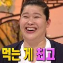 소라랑문어랑 이미지