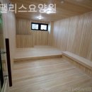 드림팰리스 | 인천 남동구 요양원 드림팰리스요양원 생활 후기 공유