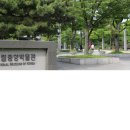 병영중학교 Daum카페