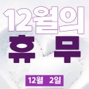 (주)엠피티