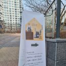 커피트래드로스팅팩토리