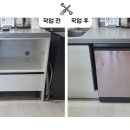 대덕대로-23 이미지