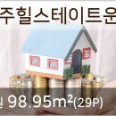 교하굿모닝치과의원 네이버블로그