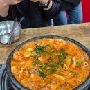 오거리원조할배돌곱창 이미지