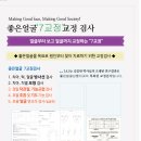 좋은얼굴삼풍치과의원 네이버블로그