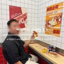 서현윤약국 | 분당 서현 1인 디트로이트 피자 맛집 피자먹다 서현점 후기