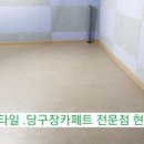 수원-1046 이미지