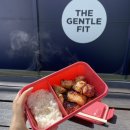 (1:1레슨)프리미엄 가곡 개인레슨(30분)(김동녘선생님) | 대구PT 내돈내산 N번째 하체운동수업일기 - 더젠틀핏 헬스&amp;PT동성로점