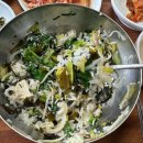 산양식당