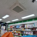 마더힐링약국 이미지