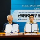 루트컴퍼니 네이버블로그