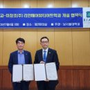 (주)리안 이미지