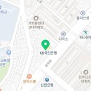 우신프라자약국 이미지