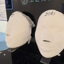 고운라인피부관리실
