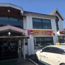 청주본가왕갈비탕 금왕점 | 청주갈비탕맛집 든든한 뚝배기 갈비탕이 맛있는 청주웨이팅맛집 청주본가갈비탕 본점