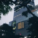 공인다해번역 행정사 사무소 이미지