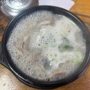 진빼이PC 이미지