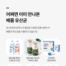 테라약국 이미지