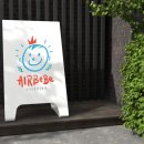 감성 일러스트 캘리그라피 이미지