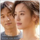 최신영화 82년생 김지영 네이버블로그