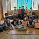 동이초교 병설유치원 이미지