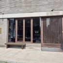 [대전 관저동 관저당]관저당/대전 빵지순례/대전 베이커리/대전 빵집/잠봉뵈르맛집/위치,가격,메뉴