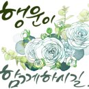 달콤마켓 이미지