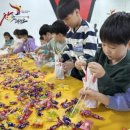 차오름 태권도 이미지