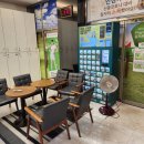 가윤스크린골프 이미지