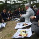 만호축산 이미지