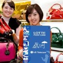 단비텔레콤 이미지