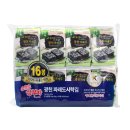 주식회사소문난삼부자