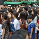 금나와라뚝딱 이미지