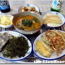 해강장어 이미지