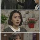 [일일] TV소설 일편단심 민들레.E097.150107.HDTV.XviD-LIMO 이미지