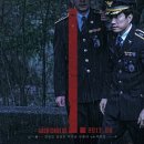 브이아이피 이미지