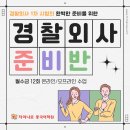 [트렌드] 1년 만에 8배 늘어난 ‘무인 라면가게’…“부재료 감안하면 집에서 먹는 것보다 싸” 이미지