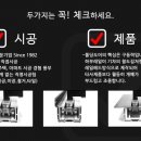 자갈치브라더스다대낫개점 네이버블로그