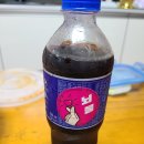 근돼지 이미지
