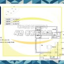 정동초병설유치원 이미지
