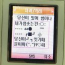 (주)촌장 이미지