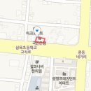 이우영이비인후과의원 이미지