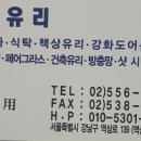 역삼1-139 이미지